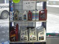 VALVOLINE UTVALG